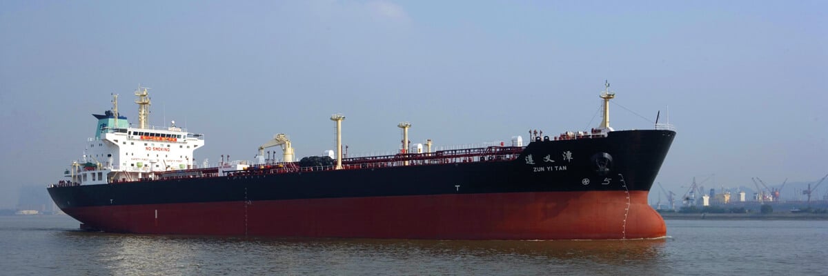 ZunYiTan1 1200x400